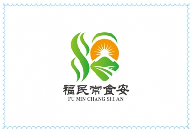 1741771073351951.jpg 永登粮蔬合作社.jpg