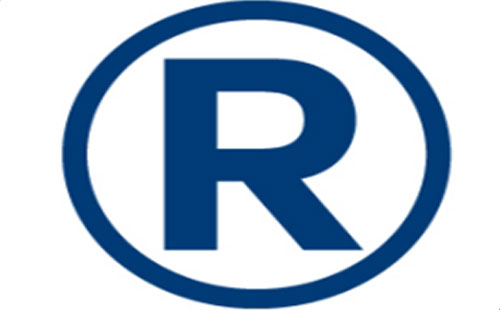 成县2025年商标注册可以加急注册的吗